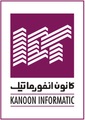 Kanoon informatic